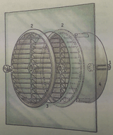 Оконное вентиляционное устройство